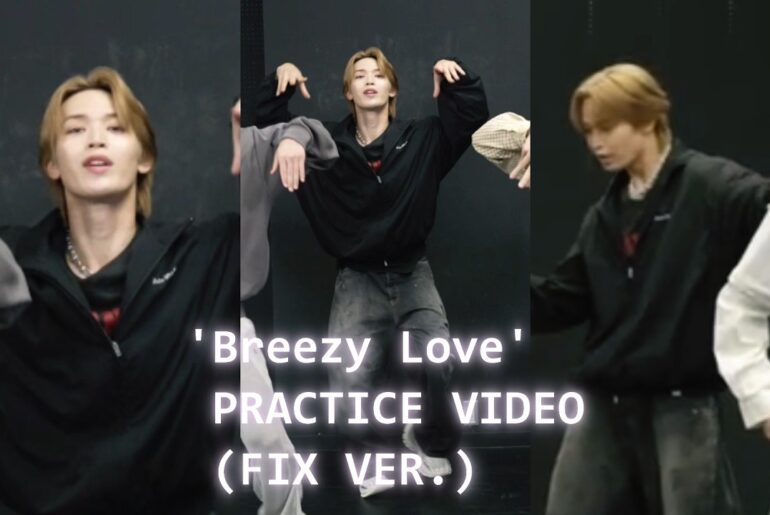 #與那城奨 #yonashirosho #jo1 'Breezy Love' PRACTICE VIDEO (FIX VER.)
