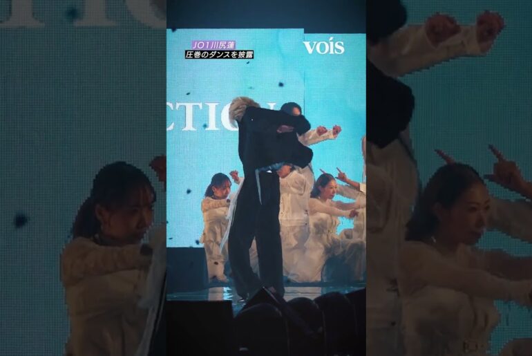 JO1川尻蓮、TGCで圧巻のダンス披露