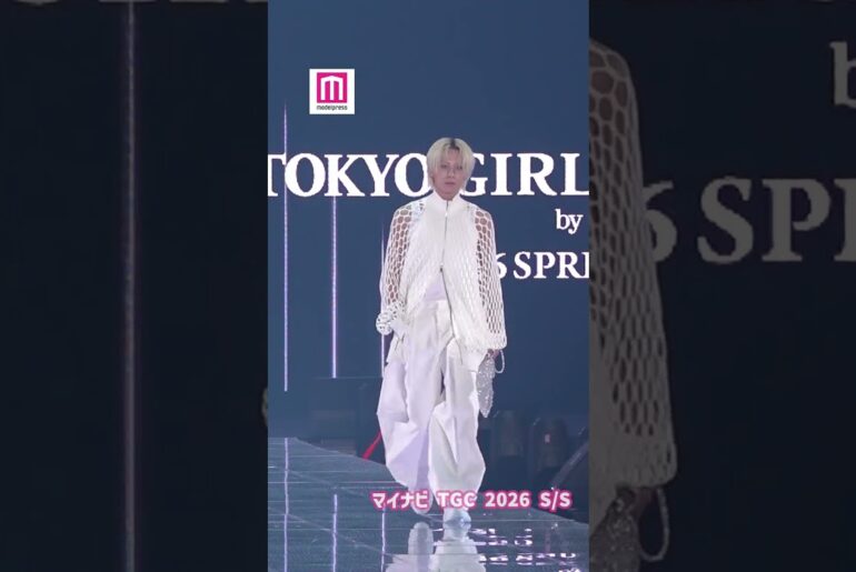 【❤️TGC 2026 S/S❤️】JO1川尻蓮さんがTGCのランウェイに登場✨ #shorts