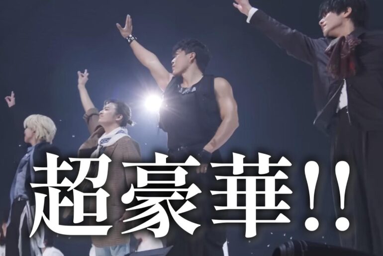 【見るだけ動画】TGC2026！！超豪華なメンバーの作品！！この作品見るだけでも価値がありますね！！