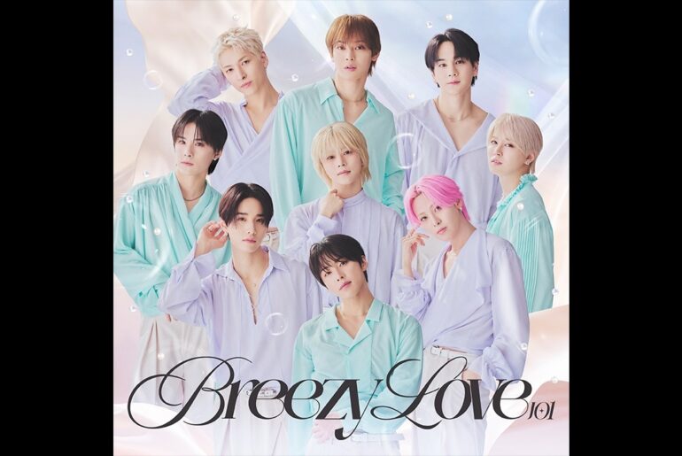 JO1 | 'Breezy Love' Official Audio