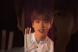 【JO1】リアコ製造機の河野純喜が沼すぎる🌱#JO1#ジェイオーワン#河野純喜#JUNKI#Konojunki#&JO1