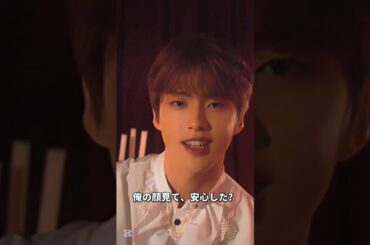 【JO1】リアコ製造機の河野純喜が沼すぎる🌱#JO1#ジェイオーワン#河野純喜#JUNKI#Konojunki#&JO1