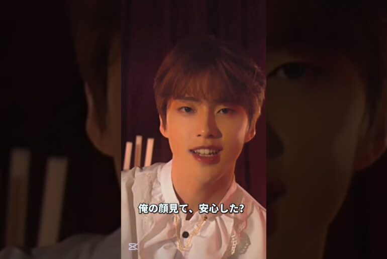 【JO1】リアコ製造機の河野純喜が沼すぎる🌱#JO1#ジェイオーワン#河野純喜#JUNKI#Konojunki#&JO1