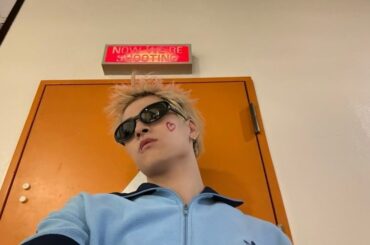 Sukai Instagram Update (260327) - Fly! Sukai!