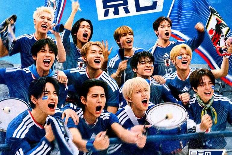 JI BLUE - New Single: Keshiki (景色) (Jacket & Artist Photos + Purchase Bonus Previews)