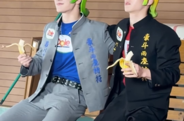 JO1 TikTok Update with Keigo & Mame (260331) - BanaLife Banana (Short Shooting Behind)