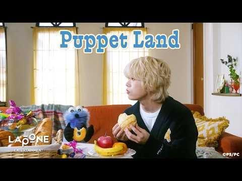 Syoya x PUPPET SUNSUN - Puppet Land (PLANJ Original)
