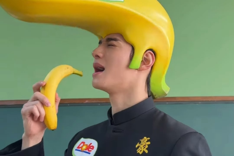 JO1 TikTok Update with Keigo & Mame (260329) - Ba-Ba-Ba-Ba-Baaaa🍌🎶