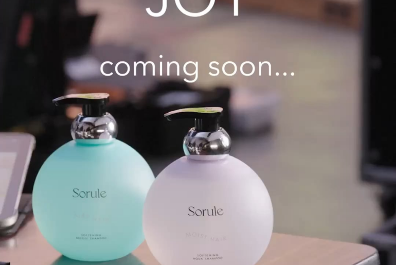 Sorule x JO1 - Coming Soon...🌤 (Softness Version)