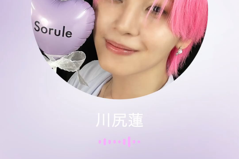 Sorule Twitter Update with Ren (260330) - Goodnight message 🌙