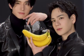 JO1 TikTok Update with Keigo & Mame (260327) - Sweetio Banana & Gokusen Banana (Short Shooting Behind)