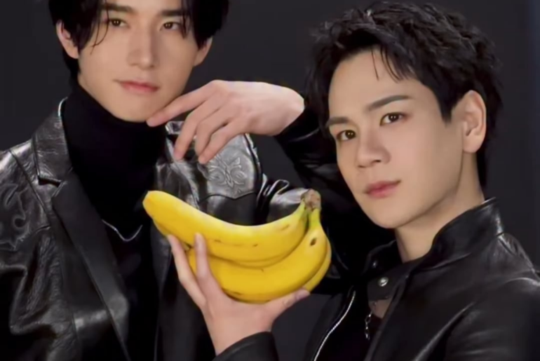 JO1 TikTok Update with Keigo & Mame (260327) - Sweetio Banana & Gokusen Banana (Short Shooting Behind)