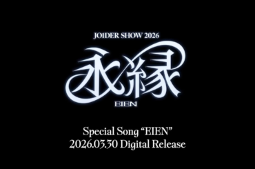 JO1 TikTok Update (260310) - EIEN