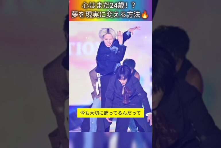 川尻蓮の“衝撃の本音”に涙…20代ラストの決意とは？ #jo1 #川尻蓮 #jpop #アイドル #夢を叶える #推し #shorts #viralvideo