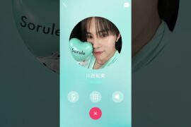 【Sorule × 𝐊𝐀𝐖𝐀𝐍𝐈𝐒𝐇𝐈 𝐓𝐀𝐊𝐔𝐌𝐈】おやすみ前のメッセージ🌙