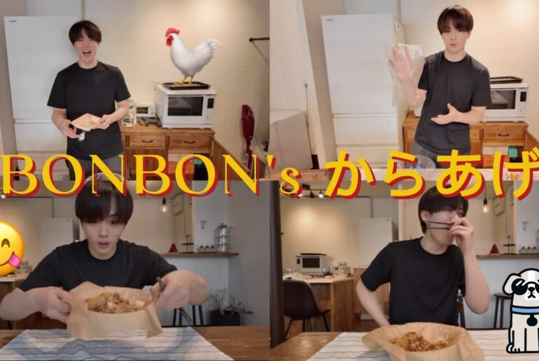 BONBON's kitchen「ぼんから」/料理/からあげ/男飯