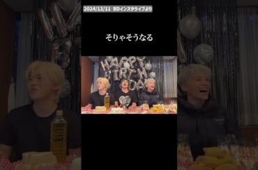 汐恩くんと川西くんの笑い方ほんとつられる笑笑笑 #JO1 #HAPPYSHIONDAY