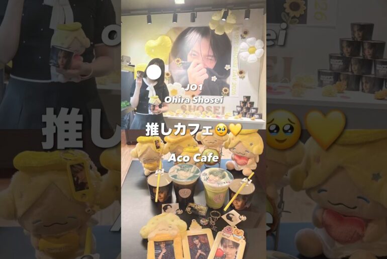 ✦JO1大平祥生✦推し活カフェ幸せ空間🥹💛￤Aco Cafe￤京都カフェ☕️