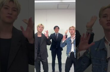 #JO1 | ' #ハッピージャムジャム 'with #青木源太 さん ありがとうございました🐯 #白岩瑠姫 #RUKI #金城碧海 #SKY #shorts