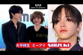 【JO1】《電撃発表》大平祥生JO1脱退の真相、加藤心が明かしたME:I脱退の真相も…週刊文春が報じた芸能界大騒動の裏側まとめ【大平祥生】【ミーアイ】