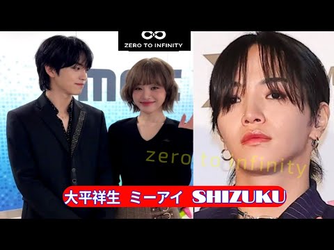 【JO1】《電撃発表》大平祥生JO1脱退の真相、加藤心が明かしたME:I脱退の真相も…週刊文春が報じた芸能界大騒動の裏側まとめ【大平祥生】【ミーアイ】