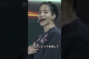 JO1大平祥生の脱退報道にファン不安…グループの未来はどうなる？