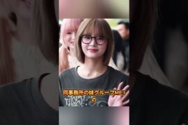 大平祥生が5月にグループ脱退を発表三台のスマートフォンに隠された「禁断の恋」がすべてを震撼させた