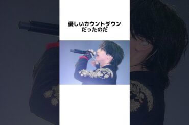 JO1大平祥生の絵文字が消された本当の理由…。#JO1 #大平祥生 #JAM #卒業 #脱退 #ありがとう #おすすめにのりたい