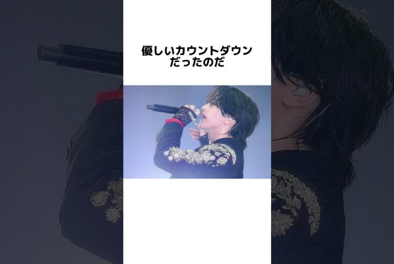 JO1大平祥生の絵文字が消された本当の理由…。#JO1 #大平祥生 #JAM #卒業 #脱退 #ありがとう #おすすめにのりたい