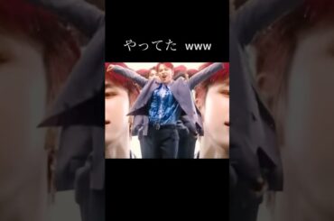 スカイが純喜をイジる🤣 #jo1 #shorts #be_classic #hi_jo1 #はいじぇお#河野純喜 #金城碧海 #fyp