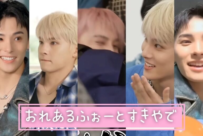 【JO1/川西拓実】Hi JO1 切り抜き集④ -彼はボケなのかツッコミなのか分かりません🍓-