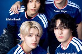 JIBLUE (Takumi, Sukai, Hiromu, Rihito) - Sports Graphic Number, Issue 1141 (Preview)