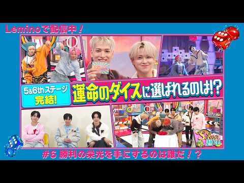 JO1's Survival Dice - Episode 6 (End) [Available until May 1]