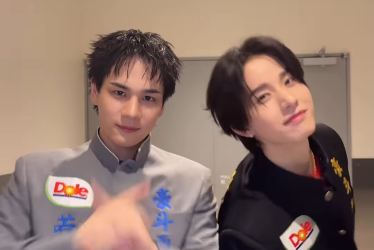 JO1 TikTok Update with Keigo & Mame (260406) - BE CLASSIC