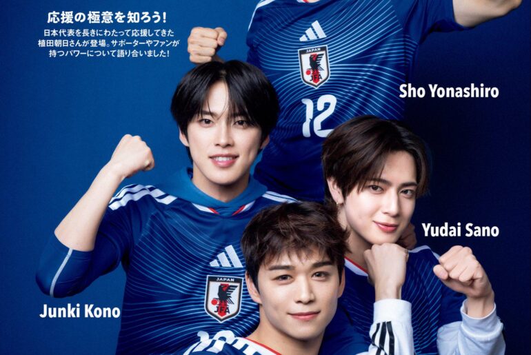 JIBLUE (Sho, Junki, Takeru, Yudai) - Sports Graphic Number, Issue 1142 (Preview)