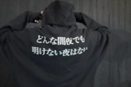 Takumi Instagram Update (260426) - A 0% chance of rain doesn't guarantee that it won't rain.