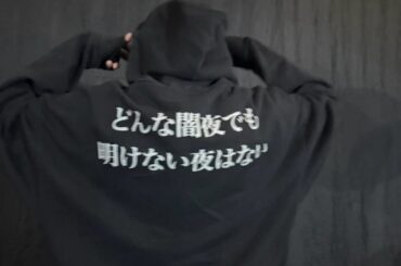 Takumi Instagram Update (260426) - A 0% chance of rain doesn't guarantee that it won't rain.