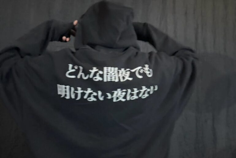 Takumi Instagram Update (260426) - A 0% chance of rain doesn't guarantee that it won't rain.