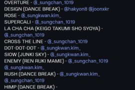 JO1 Dome Concert Unit Song Names
