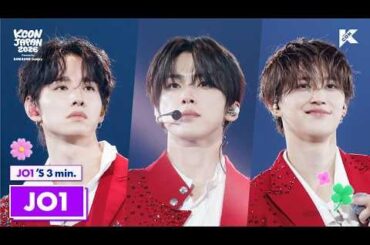 JO1 's 3min. ⏱🍀 | KCON JAPAN 2026