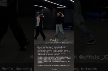 【#川尻蓮 】Ren’s Practicing (Slow ver.) I really love his dancing【#JO1 #REN】