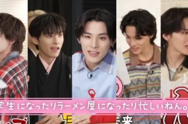 【JO1/川西拓実】Hi JO1 切り抜き集⑤ -俺のコマ光るねんっめっちゃ強いねんでっ-