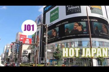 kcon japan jo1 ジェイオーワン jo1 reaction jo 1 川尻蓮 川西拓実 大平祥生 hi jo1 出前ダッシュ 木全翔也 河野純喜 jo1 空港 金城碧海 ini 白岩瑠姫