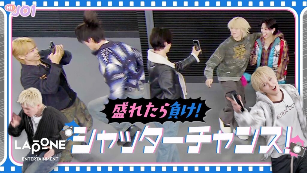 [Hi! JO1] EP.109 盛れたら負け！シャッターチャンス📸（前編）