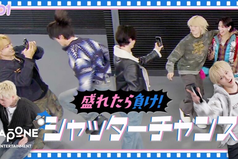 [Hi! JO1] EP.109 盛れたら負け！シャッターチャンス📸（前編）