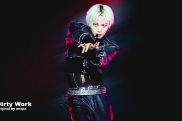 FANCAM 20260510 Dirty Work 川尻蓮 REN FOCUS