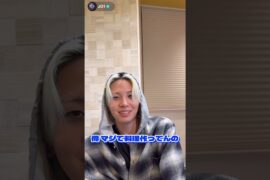最近の蓮くんの料理事情💭【JO1 / 川尻蓮 】