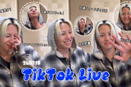 260513 蓮くんの雑談 TikTok Live