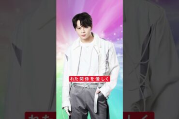 🎤BONBON.（元鶴房汐恩JO1）が新曲「友情トリートメント」MV公開✨“友達”への想いに涙｜#BONBON #鶴房汐恩 #JO1